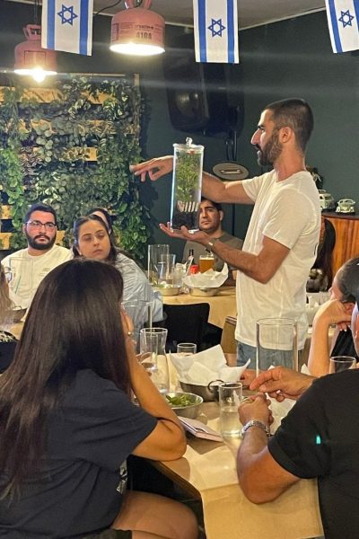 צור מסביר על טרריום